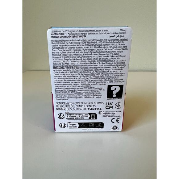 Disney Princess Tiana Little People Figure Toy NEW - Picture 3 of 4